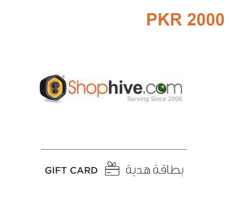 Shophive.com PKR 2000 Gift Card PK