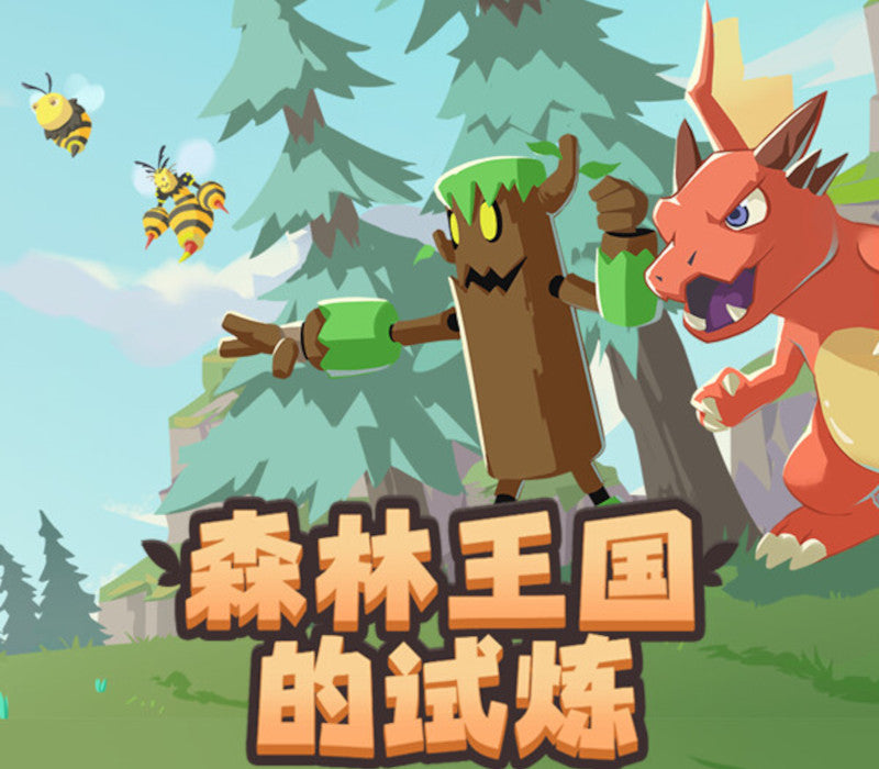 Trials of the Forest Kingdom
