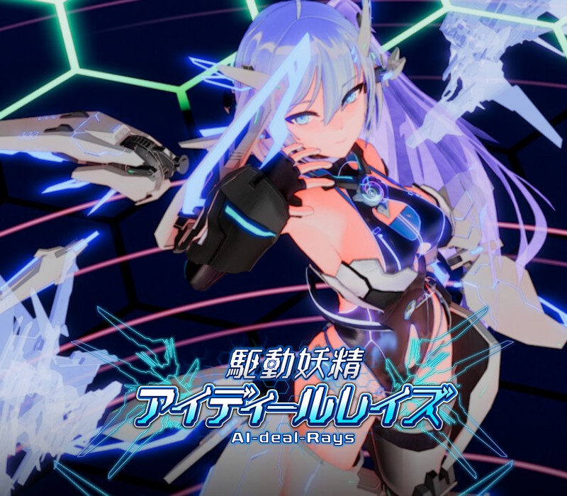 AI-deal-Rays