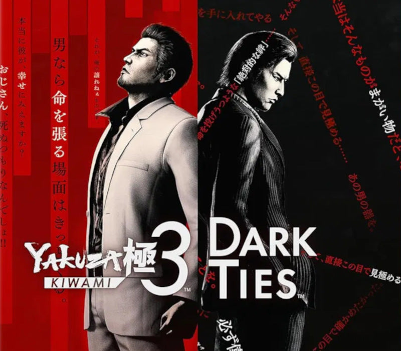 Yakuza Kiwami 3 & Dark Ties