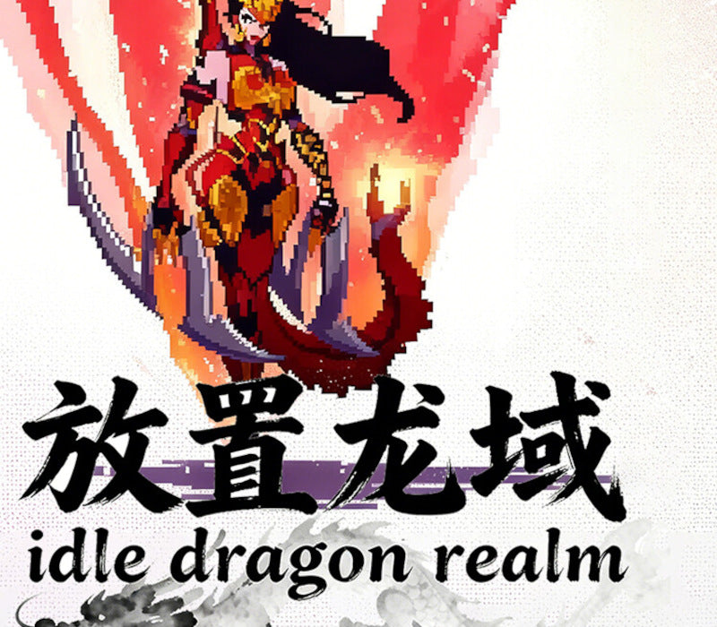 Idle Dragon Realm