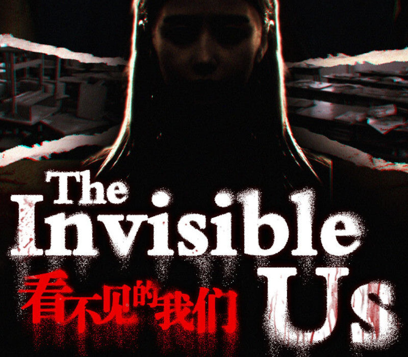 The invisible