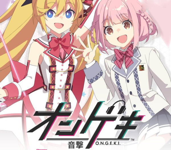 DJMAX RESPECT V - O.N.G.E.K.I. PACK DLC
