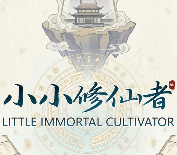 Little Immortal Cultivator
