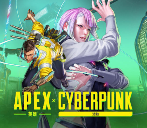 Apex Legends - Cyberpunk Transition Loading Animation DLC CD Key (valid until August 2026)