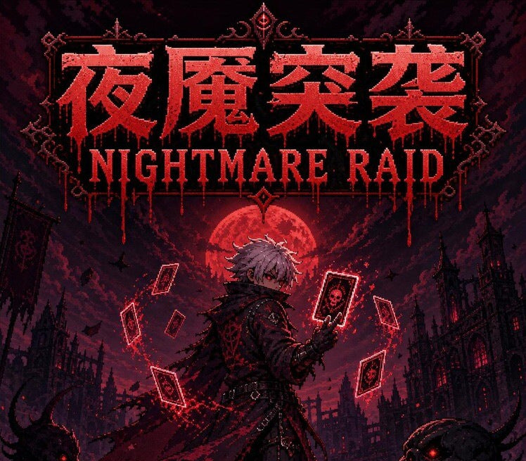 Nightmare Raid: Blood Card Storm