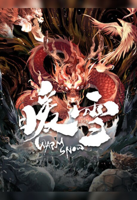 暖雪 Warm Snow (PC) - Steam Gift - GLOBAL