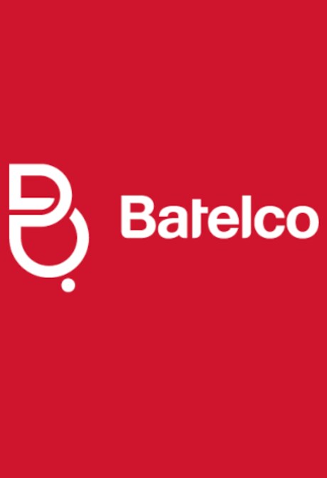 Batelco 1 BHD - Key - BAHRAIN