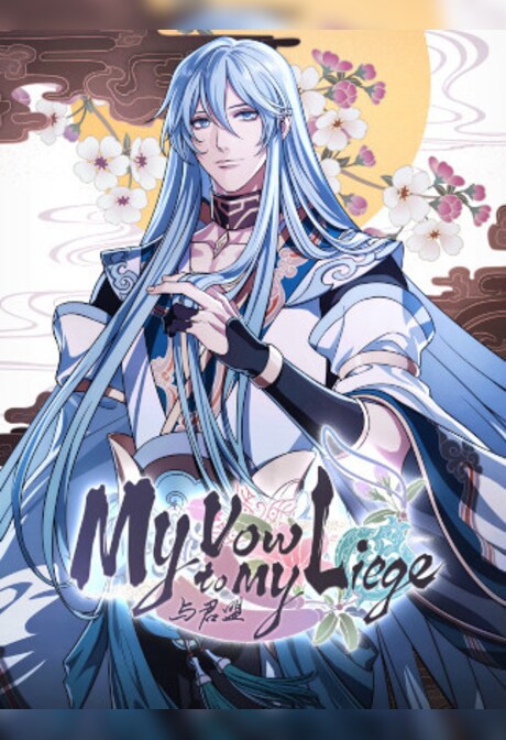 My Vow to My Liege (PC) - Steam Gift - EUROPE