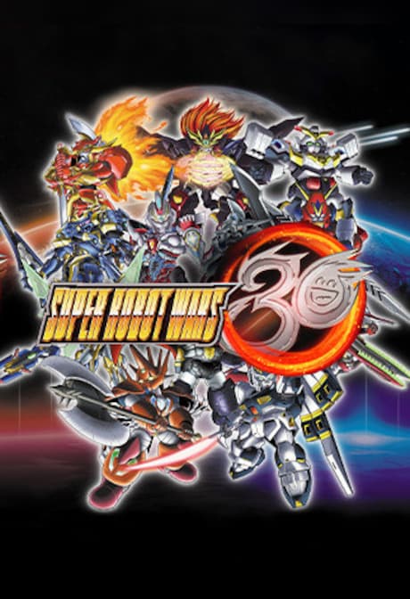 Super Robot Wars 30 (PC) - Steam Gift - GLOBAL