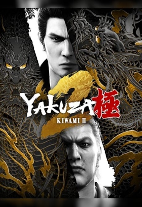 Yakuza Kiwami 2 (PC) - Steam Gift - GLOBAL