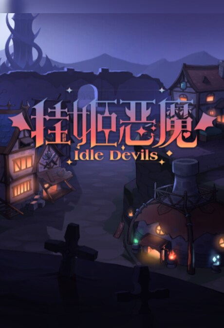 IDLE DEVILS (PC) - Steam Key - GLOBAL