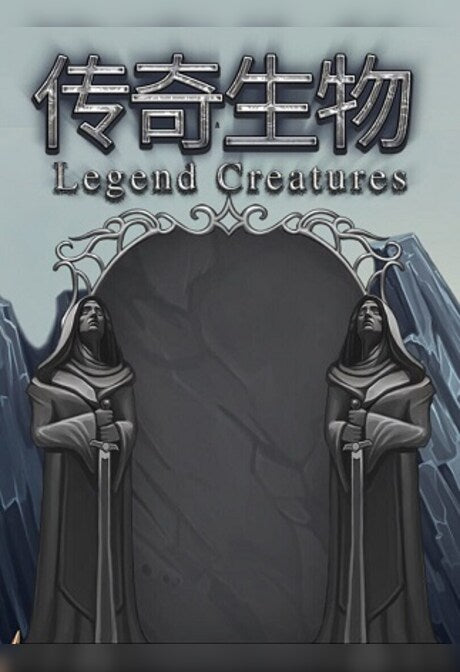 Legend Creatures (PC) - Steam Key - GLOBAL