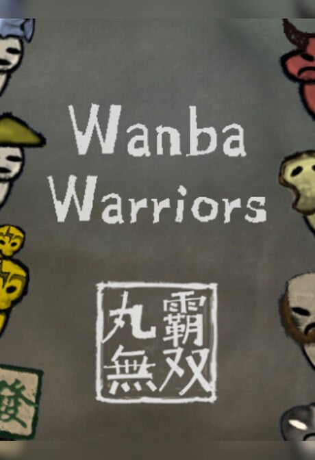 Wanba Warriors (PC) - Steam Key - GLOBAL