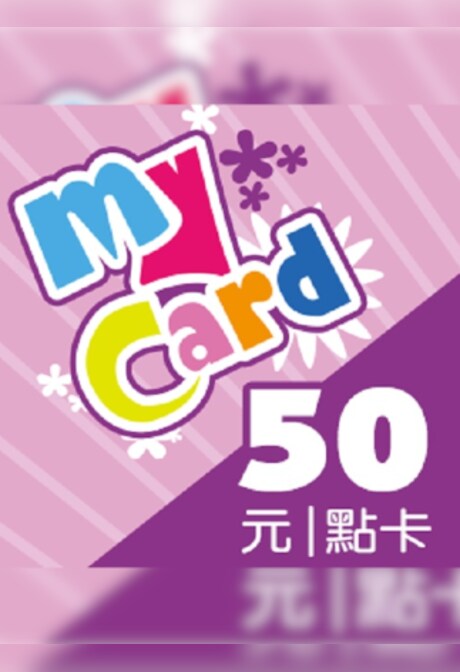 Mycard 50 Points  - Mycard Key  - TAIWAN
