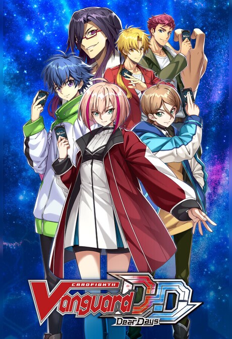 Cardfight!! Vanguard Dear Days (PC) - Steam Gift - GLOBAL