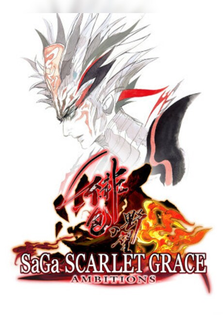 SaGa SCARLET GRACE: AMBITIONS (PC) - Steam Key - GLOBAL