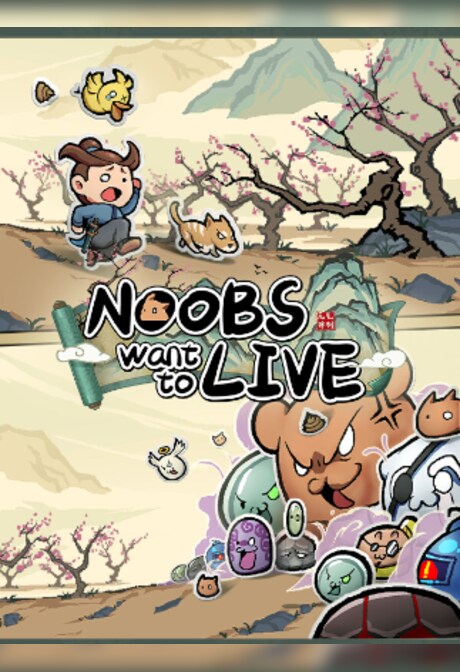 Noobs Want to Live (PC) - Steam Gift - GLOBAL