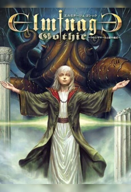Elminage Gothic Steam Gift GLOBAL