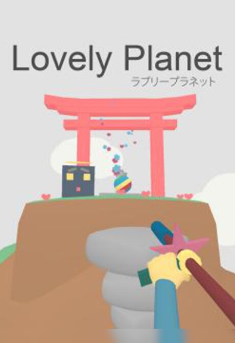 Lovely Planet Steam Key GLOBAL