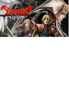 Xanadu Next Steam Key GLOBAL