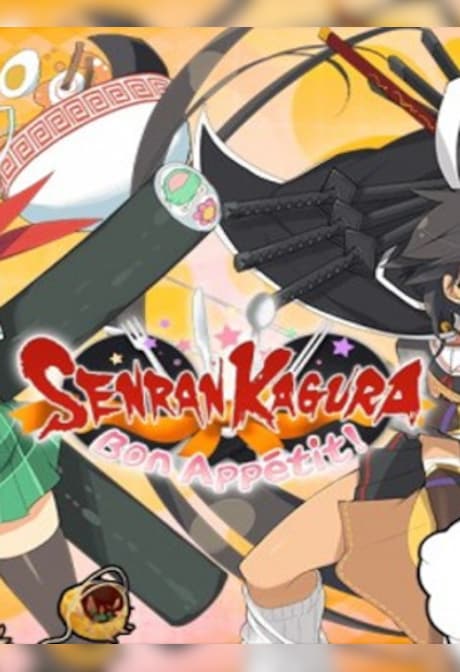 SENRAN KAGURA Bon Appétit! - Full Course Steam Gift EUROPE
