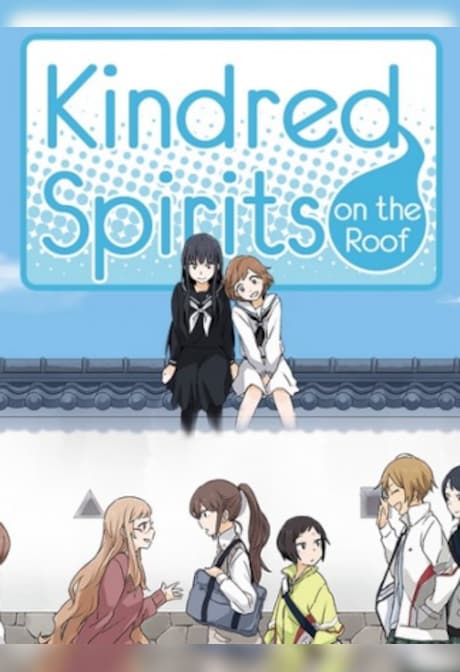 Kindred Spirits on the Roof Steam Gift EUROPE
