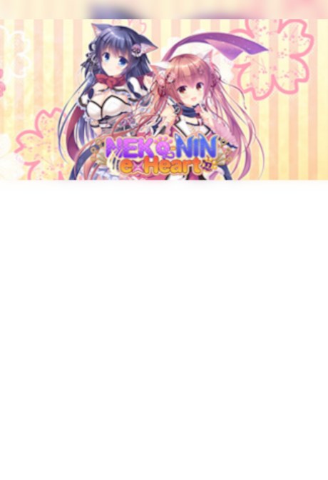 NEKO-NIN exHeart Steam Gift GLOBAL