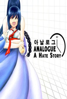 Analogue: A Hate Story + Soundtrack Steam Key GLOBAL