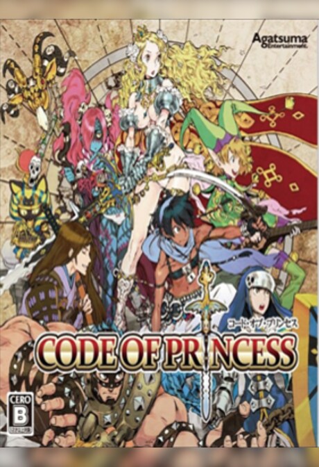 Code of Princess Steam Gift GLOBAL