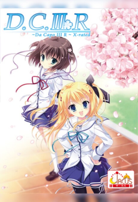 Da Capo 3 R Steam Key GLOBAL
