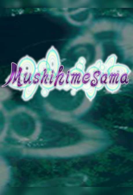 Mushihimesama Steam Gift UNITED KINGDOM