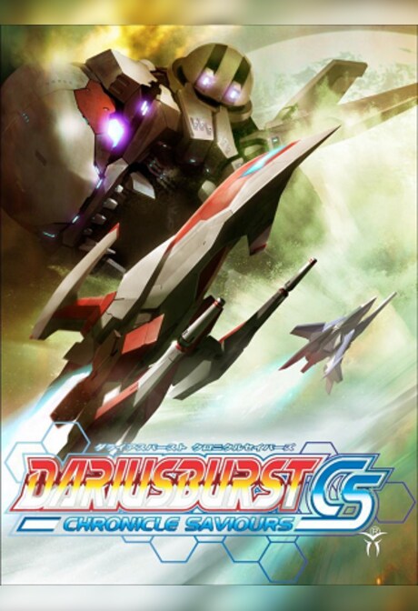 DARIUSBURST Chronicle Saviours (PC) - Steam Key - GLOBAL
