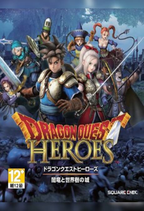 DRAGON QUEST HEROES Slime Edition Steam Gift GLOBAL