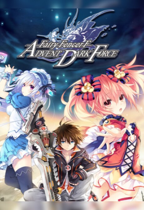 Fairy Fencer F Advent Dark Force (PC) - Steam Key - GLOBAL