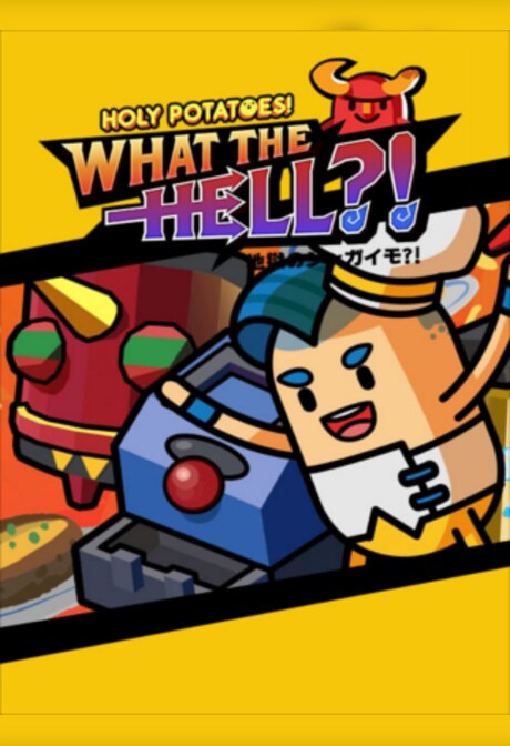 Holy Potatoes! What the Hell?! Steam Key GLOBAL