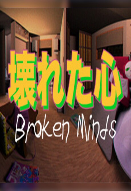Broken Minds Steam Key GLOBAL