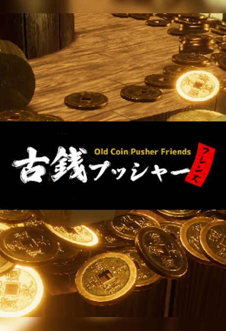 Old Coin Pusher Friends (PC) - Steam Gift - EUROPE
