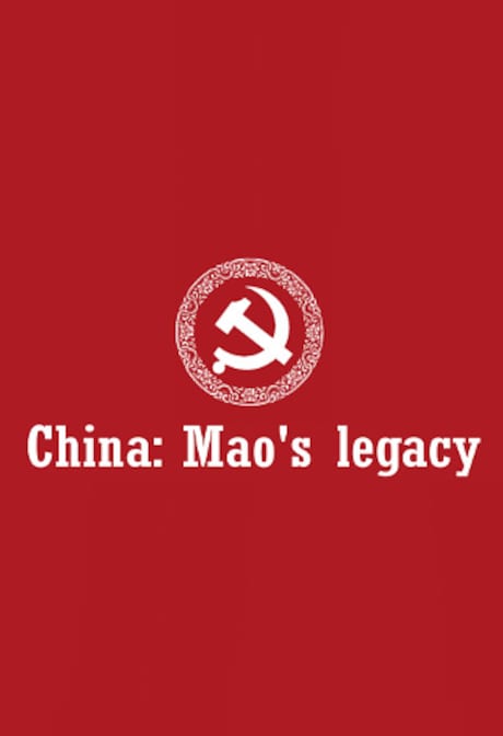 China: Mao's legacy Steam Gift GLOBAL