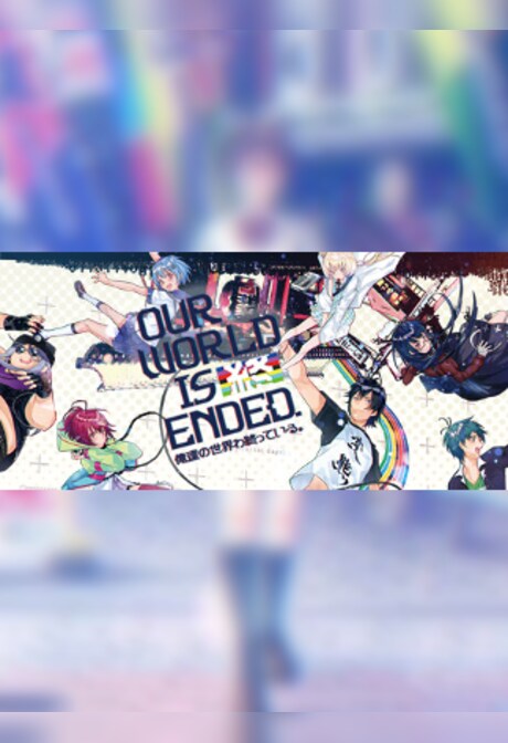 Our World Is Ended. Steam Key GLOBAL