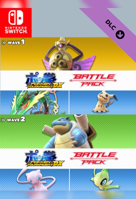 Pokkén Tournament DX Battle Pack (DLC) Nintendo Switch - Nintendo eShop Key - EUROPE