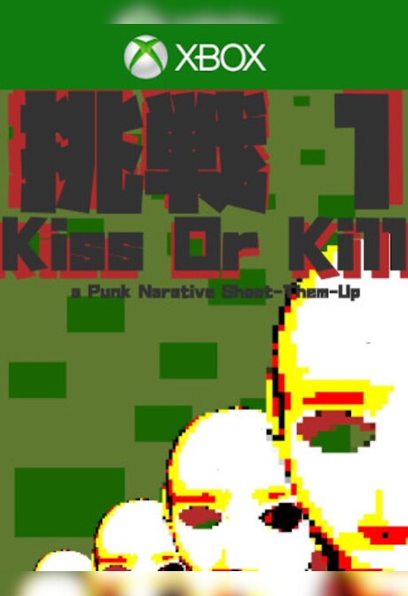 Gaijin Charenji 1 : Kiss or Kill (Xbox One) - Xbox Live Key - EUROPE