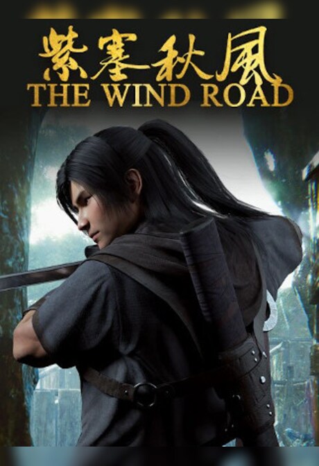 The Wind Road 紫塞秋风 (PC) - Steam Gift - EUROPE