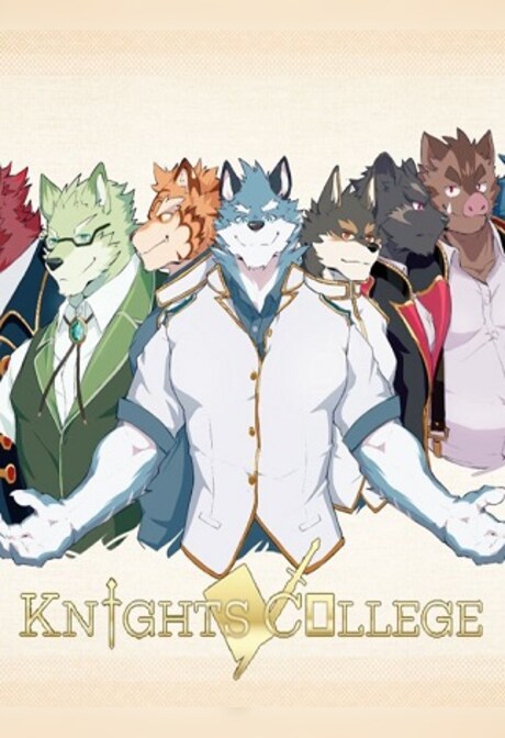 Knights College (PC) - Steam Gift - JAPAN