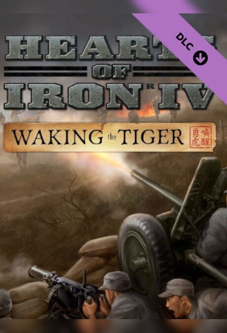 Hearts of Iron IV: Waking the Tiger (PC) - Steam Gift - NORTH AMERICA