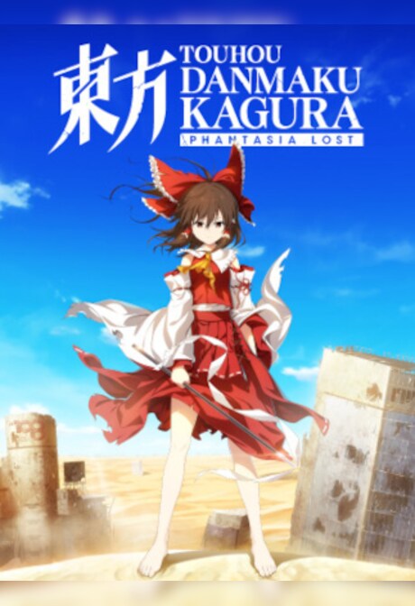 Touhou Danmaku Kagura: Phantasia Lost (PC) - Steam Gift - NORTH AMERICA