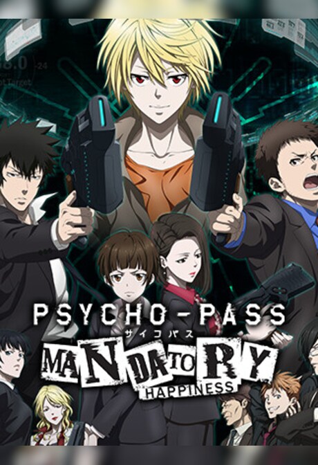 PSYCHO-PASS: Mandatory Happiness (PC) - Steam Gift - GLOBAL