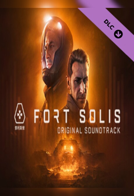 Fort Solis Soundtrack (PC) - Steam Key - GLOBAL