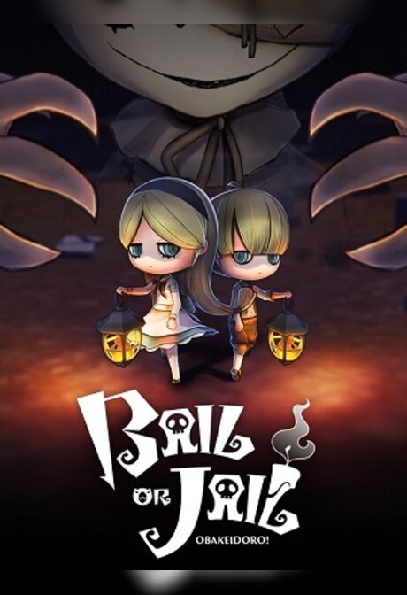 Bail or Jail (OBAKEIDORO!) (PC) - Steam Key - EUROPE