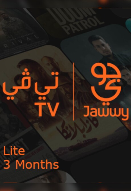 Jawwy TV Lite 3 Months - Jawwy TV Key - UNITED ARAB EMIRATES